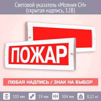 �������� ��������� ������ �� (������� �������, 12�)