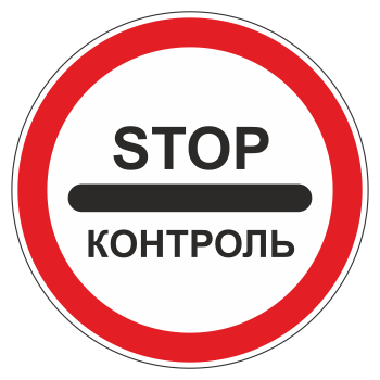 �������� ���� 3.17.3 ���������� (������ 0,8 ��, II ����������: ������� 700 ��, �/� ������: ��� � ��������)