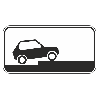 �������� ���� 8.6.7 ������� ���������� ������������� �������� �� �������