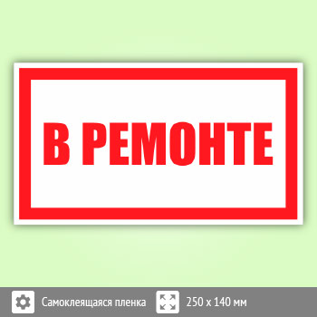 ���� �� �������, B105