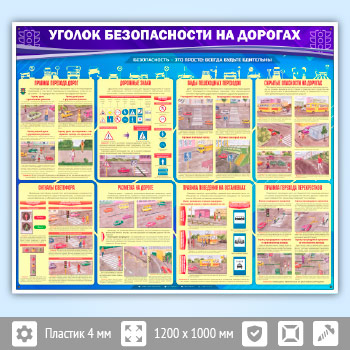 ����� ������� ������������ �� �������� (AV-06-POPULAR)