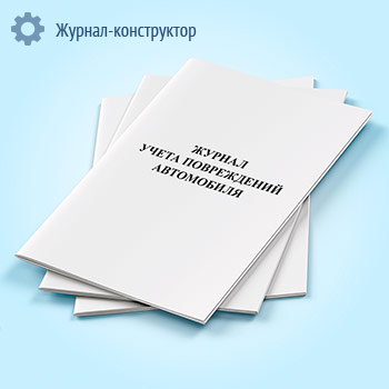 ������ ����� ����������� ����������
