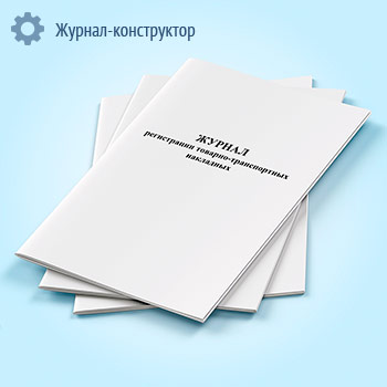 ������ ����������� �������-������������ ���������