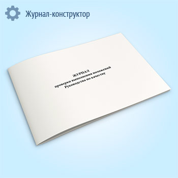 ������ �������� ���������� ��������� ����������� �� ��������