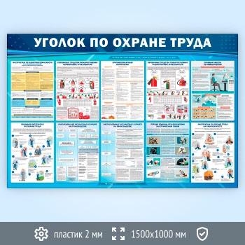 ����� ������� �� ������ ����� (OT-37-ECONOMY)