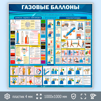 ����� �������� �������� (TM-13-SILVER)