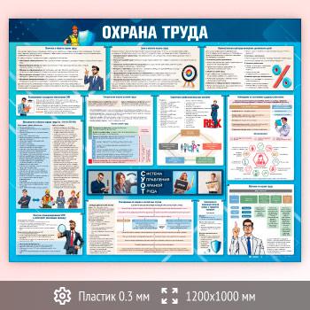 ����� ������� ����� (OT-38-SUPERSLIM)