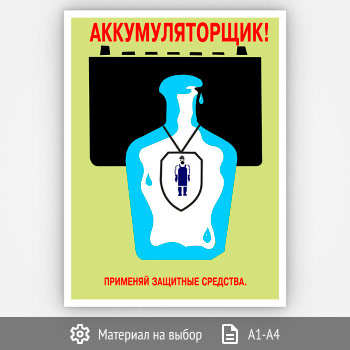 ������ ���������������!� (����-07, 1 ����)