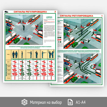 ������� �������� ������������� (�-09, 2 �����)