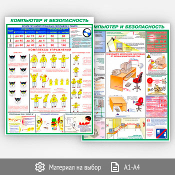 ������� ���������� � ������������� (�-15, 2 �����)