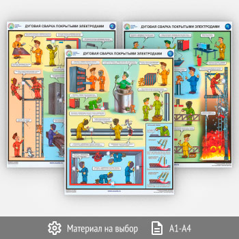 ������� �������� ������ ��������� ����������� (�-47, 3 �����)