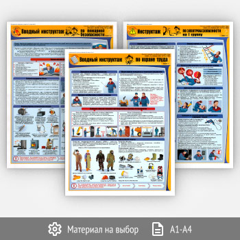 ������� ������������� ����������� (������� ����������, ������� ��������������� ����������, ���������� �� I ������ �� �������������������) (�-01, 3 �����)