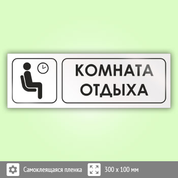 ���� �������� ������, �03