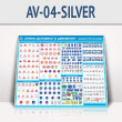 ����� ������ ��������� ��������� (AV-04-SILVER)