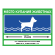 ���� ������ ������� ���������, ��-35 (������� 4 ��, 400�300 ��)