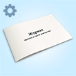 ������ ������ � ����� ��������� (����� �-1)