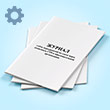 ������ ����� ����������� �� ����� ���� ��������� ��� � ��������������� �����������