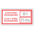 ���� ���������� ���������, ����� ���� ����������, B05.1 (�������, 300�150 ��)