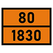 �������� �������� ���� 80-1830�, ������� ������ (������, 400�300 ��)
