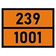 �������� �������� ���� 239-1001�, �������� ������������ (������, 400�300 ��)